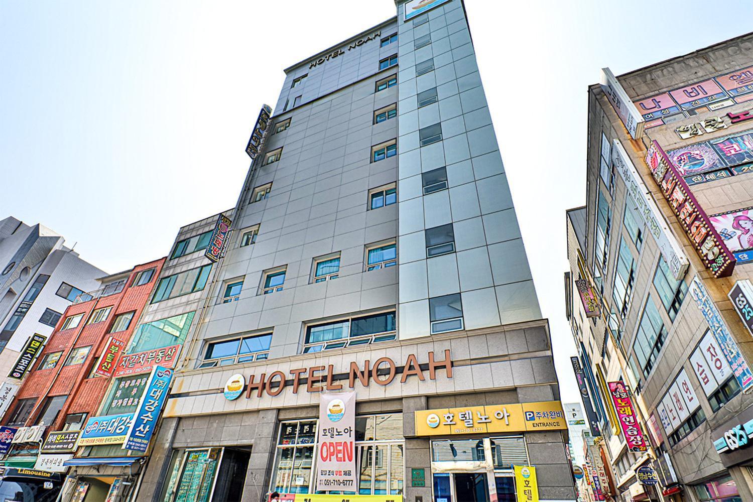 Hotel Noah Busan Exteriör bild